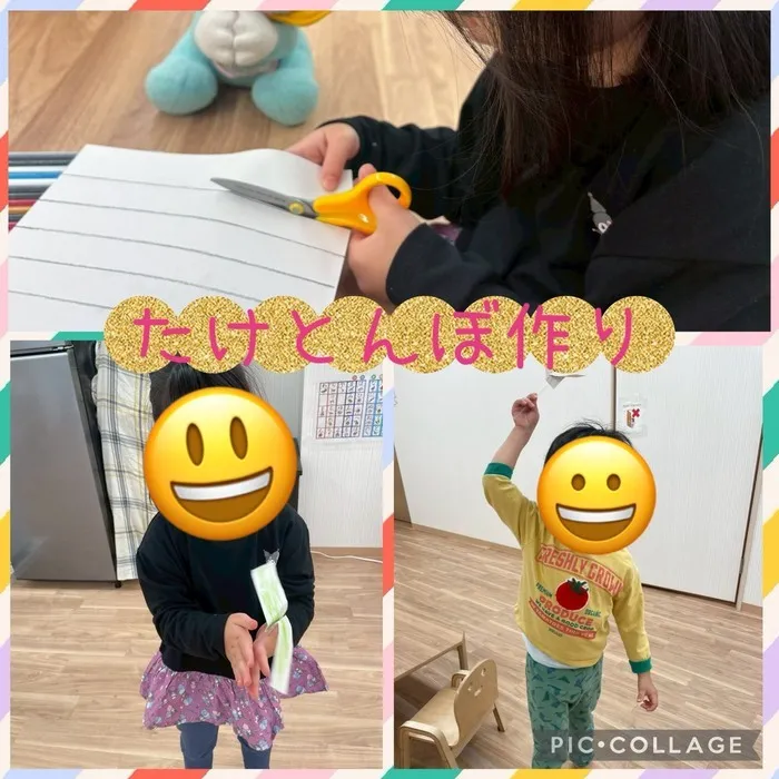  Fun-fare（ファンファーレ）☆2025年4月OPEN！/竹とんぼ作り