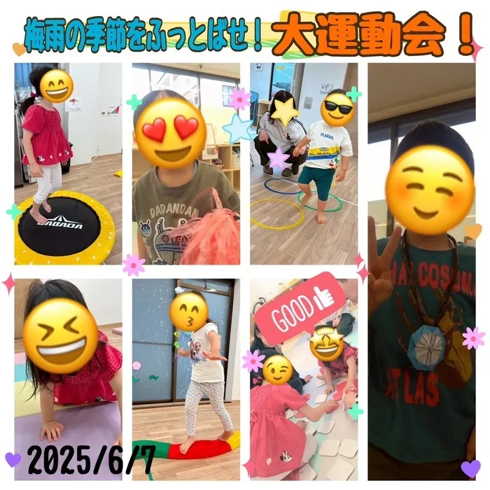  Fun-fare（ファンファーレ）☆2025年4月OPEN！/梅雨の季節をふっとばせ！大運動会！
