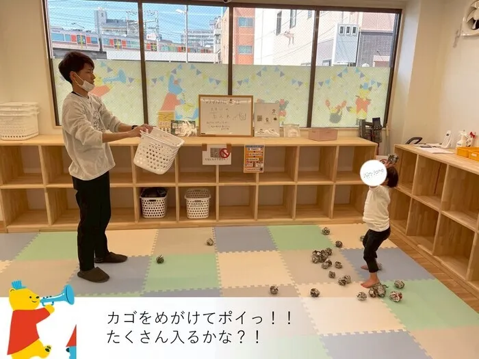 Fun-fare(ファンファーレ)☆2025年4月OPEN!/日常の支援風景