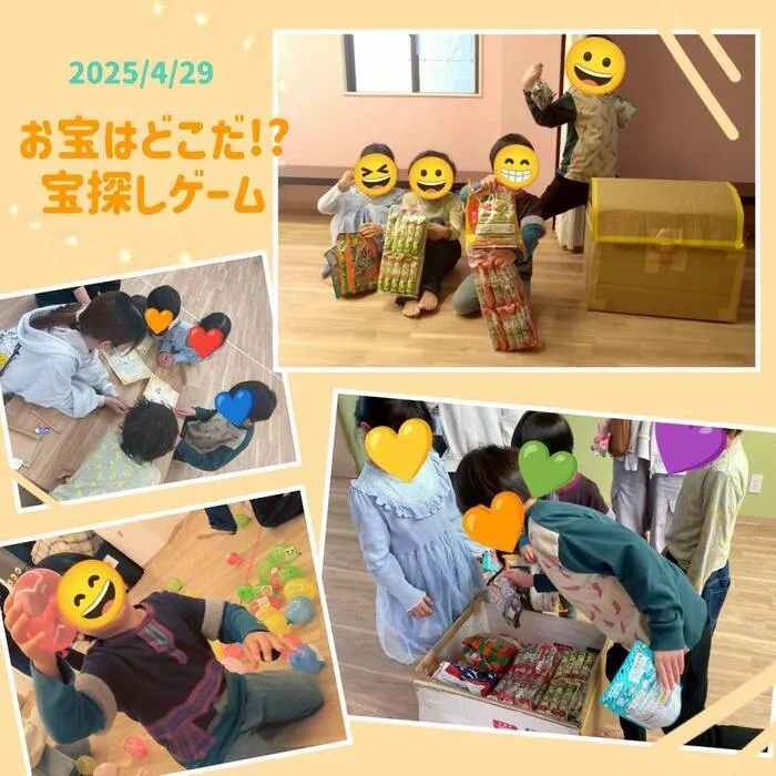  Fun-fare（ファンファーレ）☆2025年4月OPEN！/お宝はどこだ！？宝探しゲーム🌟