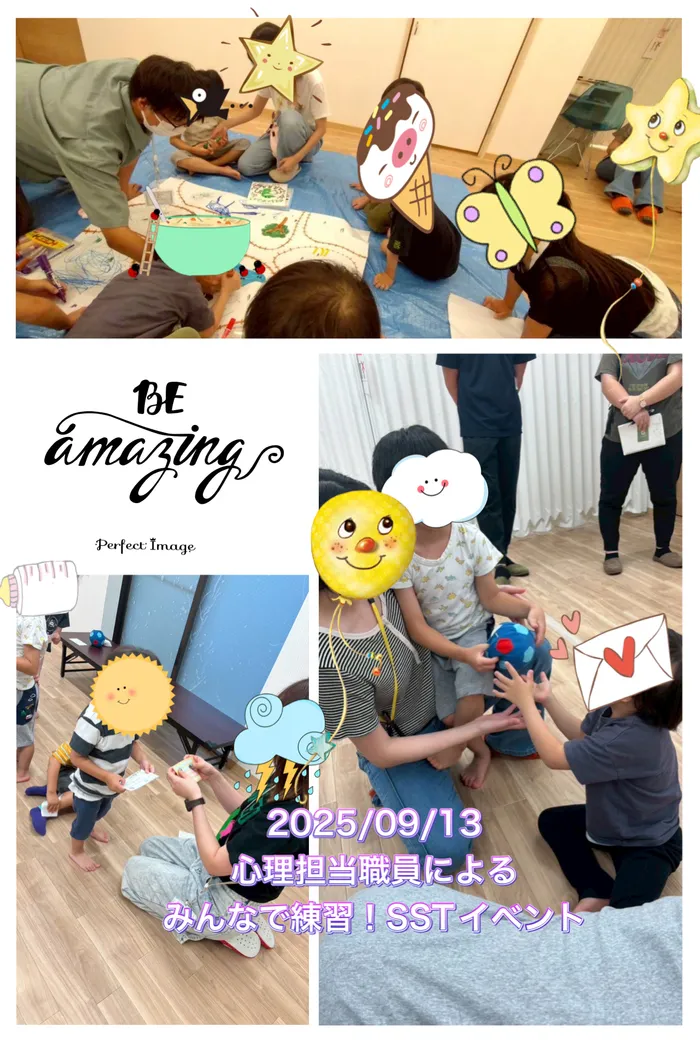  Fun-fare（ファンファーレ）☆2025年4月OPEN！/SSTイベント