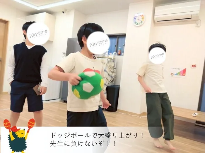 Fun-fare+(ファンファーレプラス)☆2025年4月OPEN!☆/日常の支援風景