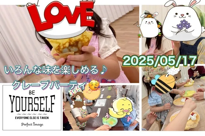 Fun-fare＋（ファンファーレプラス）☆2025年4月OPEN！☆/いろんな味を楽しめる♪クレープパーティ🥳