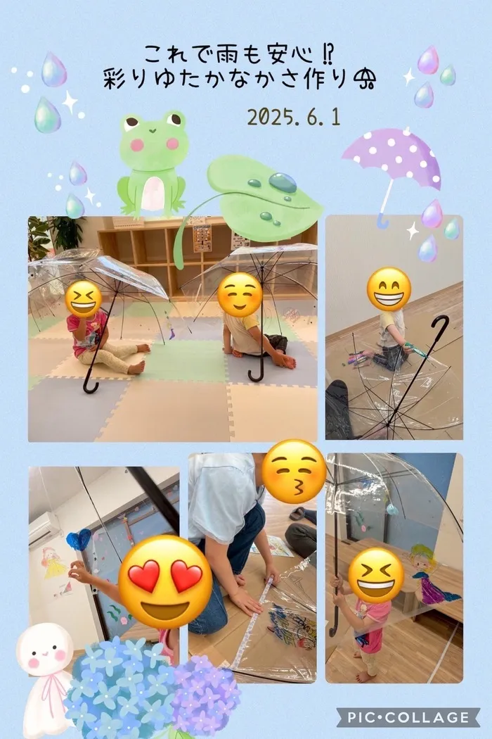 Fun-fare＋（ファンファーレプラス）☆2025年4月OPEN！☆/これで雨も安心⁉︎彩りゆたかなかさ作り☂️