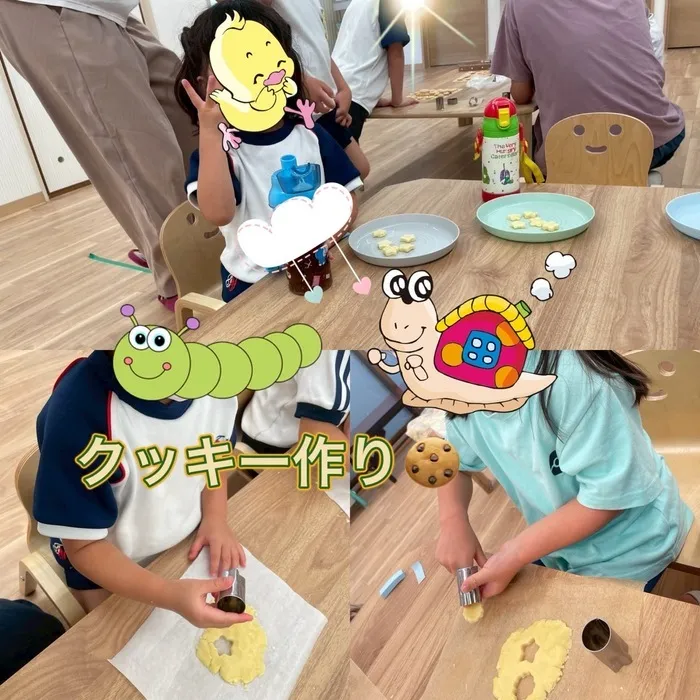 Fun-fare＋（ファンファーレプラス）☆2025年4月OPEN！☆/クッキー作り🍪
