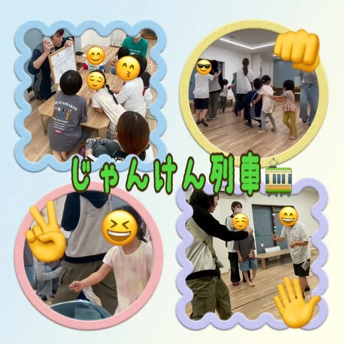 Fun-fare＋（ファンファーレプラス）☆2025年4月OPEN！☆/じゃんけん列車🚃