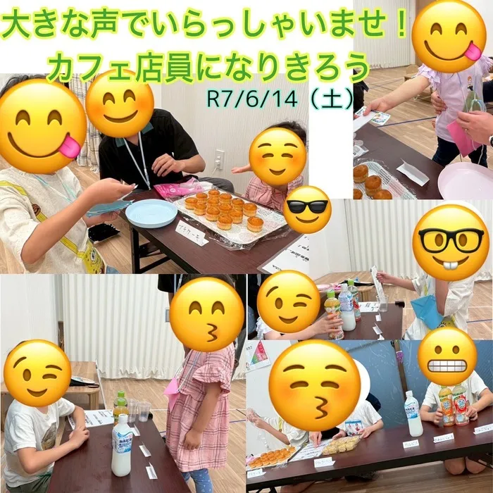 Fun-fare＋（ファンファーレプラス）☆2025年4月OPEN！☆/大きな声でいらっしゃいませ！カフェ店員になりきろう
