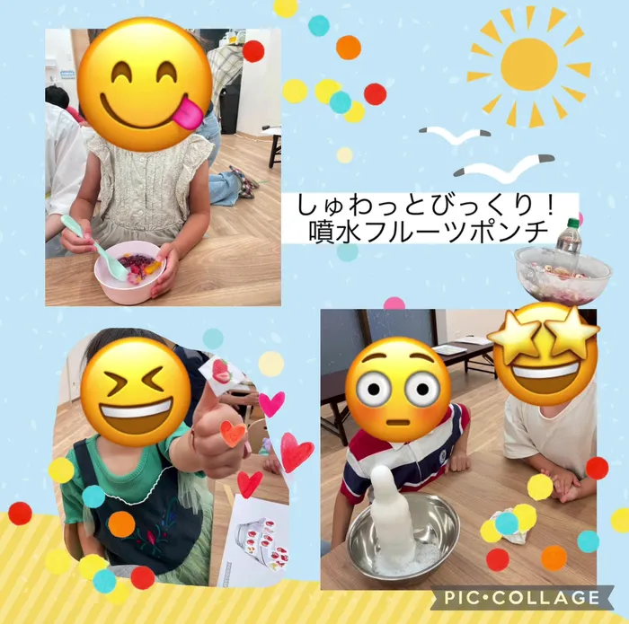 Fun-fare＋（ファンファーレプラス）☆2025年4月OPEN！☆/しゅわっとびっくり！噴水フルーツポンチ
