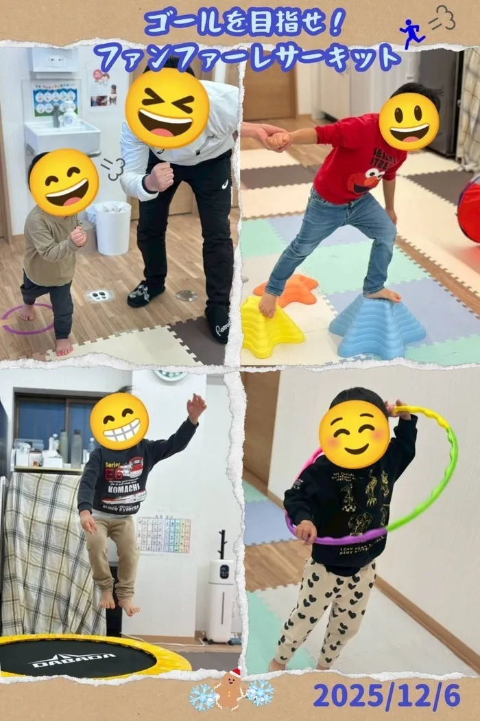 Fun-fare＋（ファンファーレプラス）☆2025年4月OPEN！☆/ゴールをめざせ！ファンファーレサーキット