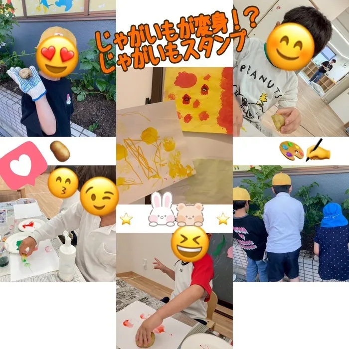 Fun-fare＋（ファンファーレプラス）☆2025年4月OPEN！☆/じゃがいもが変身？！じゃがいもスタンプ