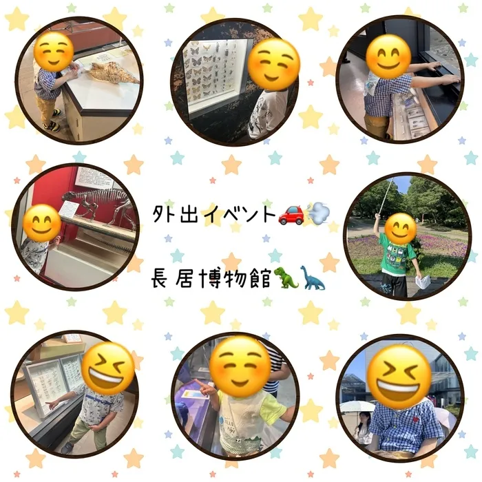【明るい若手スタッフが支援！空き、送迎あり！土日祝も営業！】児童発達支援 スマイル北田辺店/外出イベント🚗💨長居博物館🦖🦕