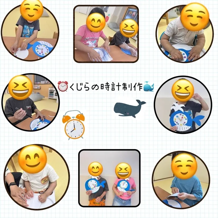 【明るい若手スタッフが支援！空き、送迎あり！土日祝も営業！】児童発達支援 スマイル北田辺店/くじらの時計制作🐳⏰