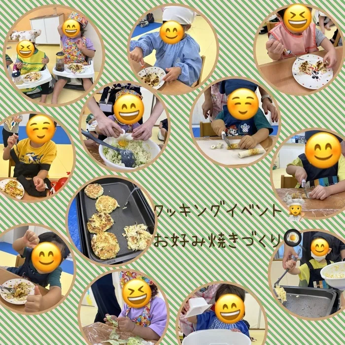 【明るい若手スタッフが支援！空き、送迎あり！土日祝も営業！】児童発達支援 スマイル北田辺店/クッキングイベント👩‍🍳お好み焼きづくり🍳