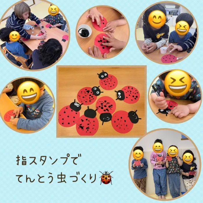 【2025年4月オープン！空きあり！送迎あり！土日祝も営業！】児童発達支援 スマイル北田辺店/指スタンプでてんとう虫づくり🐞