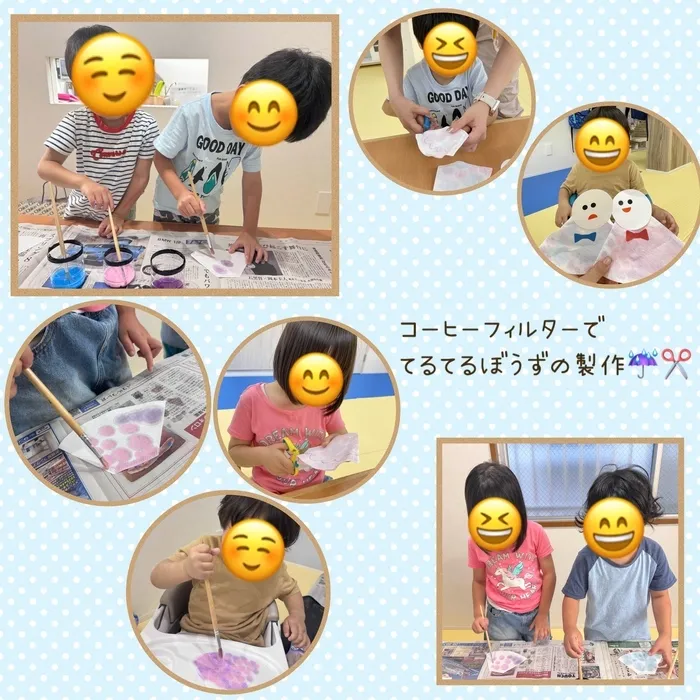 【明るい若手スタッフが支援！空き、送迎あり！土日祝も営業！】児童発達支援 スマイル北田辺店/コーヒーフィルターでてるてるぼうずの製作☔️✂️