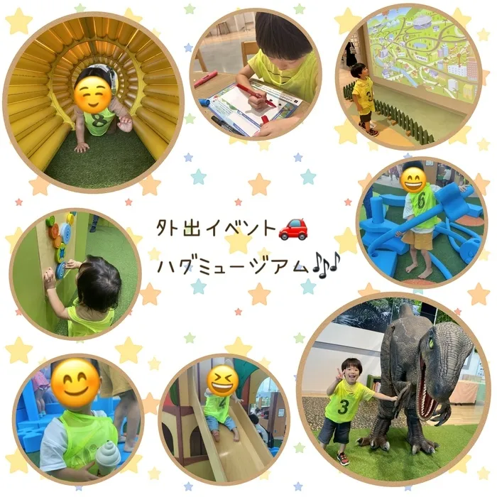 【明るい若手スタッフが支援！空き、送迎あり！土日祝も営業！】児童発達支援 スマイル北田辺店/外出イベント🚗ハグミュージアム🎶