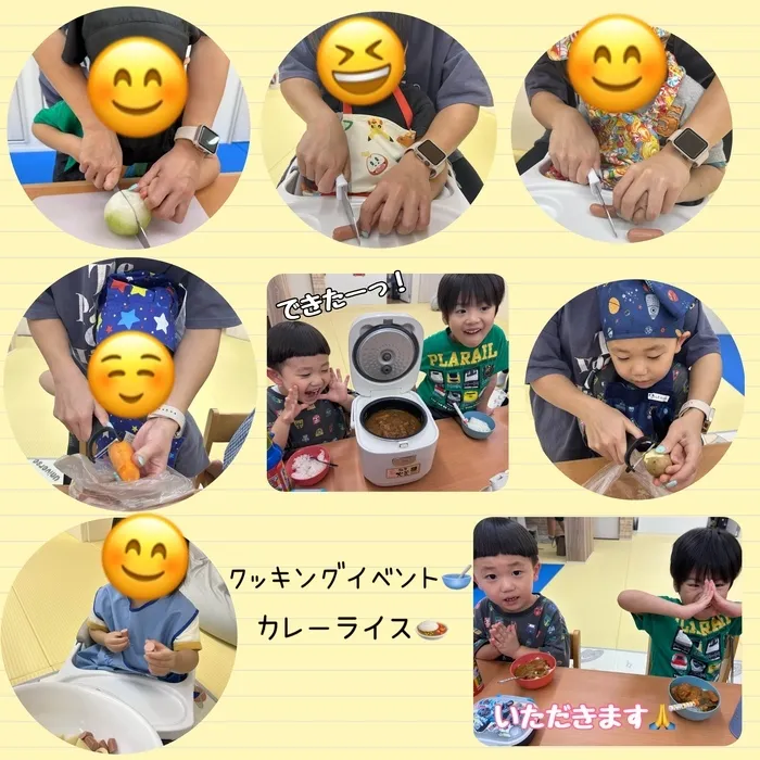 【大人気の食育!全曜日空きあり!送迎あり!土日祝営業!】児童発達支援 スマイル北田辺店/クッキングイベント🥣カレーライス🍛