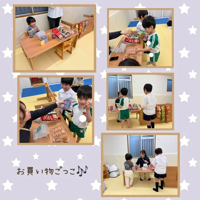 【大人気の食育！全曜日空きあり！送迎あり！土日祝営業！】児童発達支援 スマイル北田辺店の画像