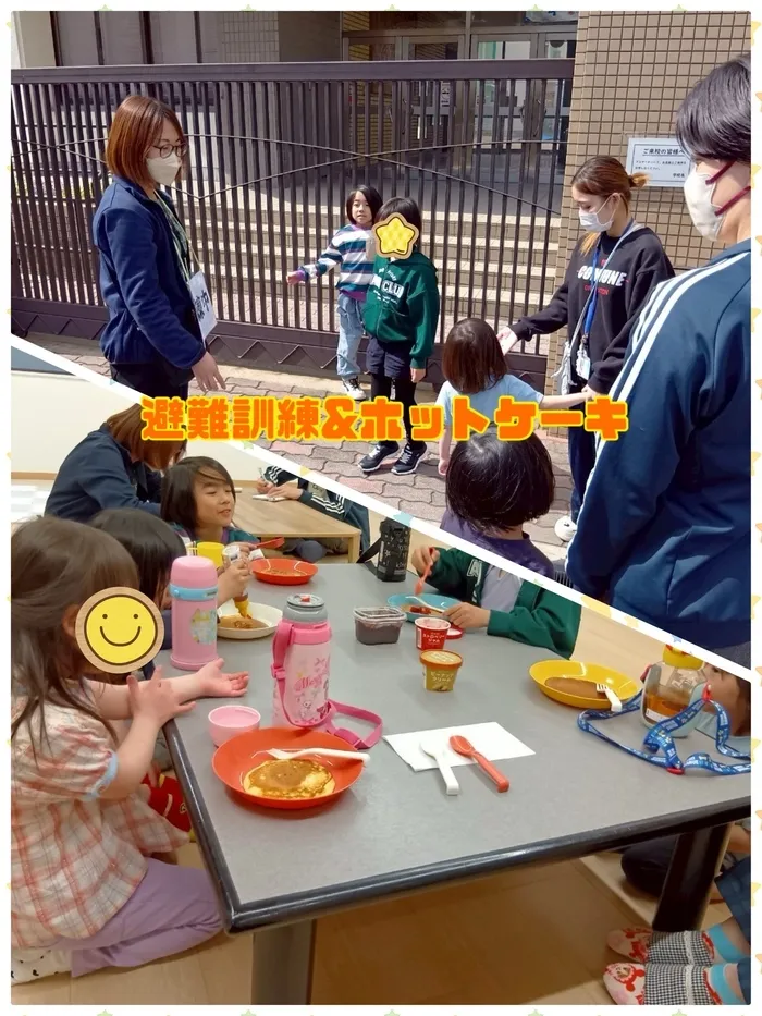 児童発達支援・放課後等デイサービスPYT-ぴゅっと-旭店/避難訓練とホットケーキ🥞