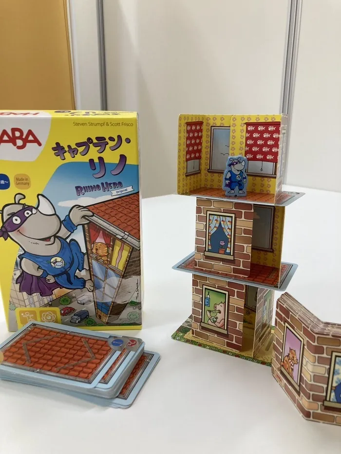 放課後等デイサービスプロラボ 東灘校/ずっしり重いサイのヒーロー登場！！