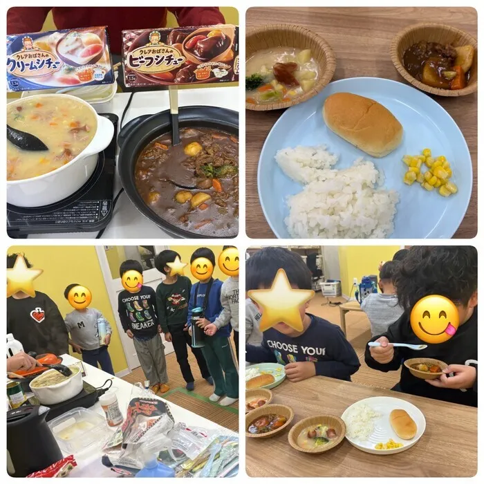 児童発達支援　ソルナ　☆2025年４月OPENの新しい店舗です☆/🍲職員料理対決👨‍🍳