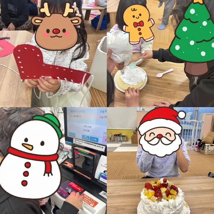 放課後等デイサービス  ソルナ　☆2025年4月OPENの新しい店舗です☆/クリスマスパーティー🎅🎄