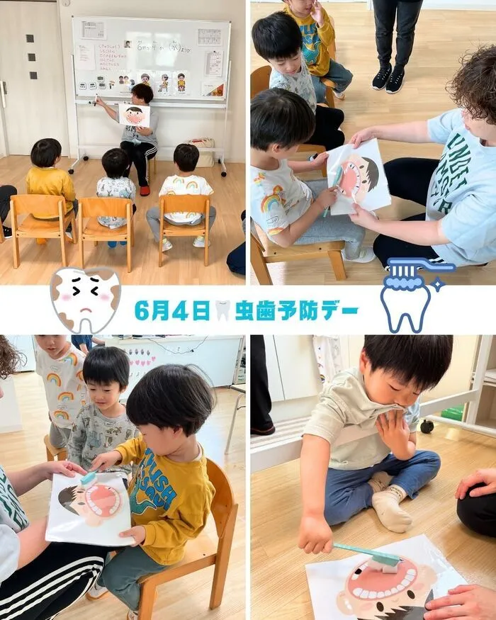 2025年4月open!　 フルーツポンチ/虫歯予防デー