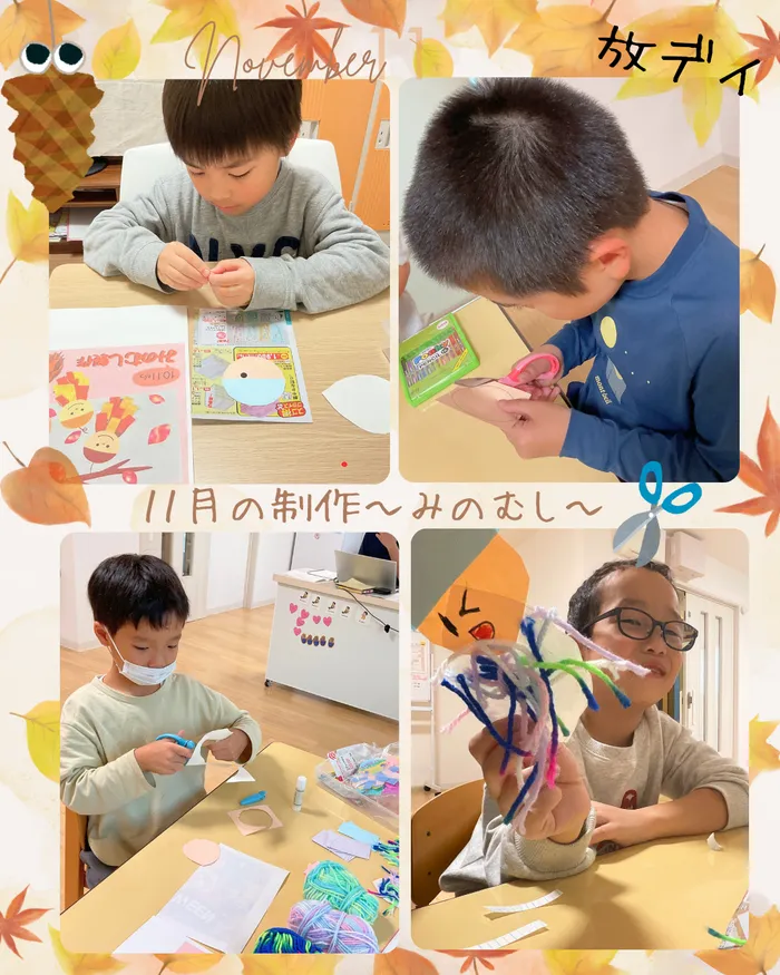 2025年4月open!　 フルーツポンチ/１１月の制作🍁