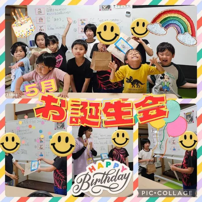 児童発達支援・放課後等デイサービス　ハッピードリーム/お誕生日🌷