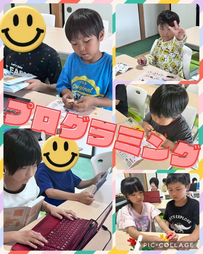 児童発達支援・放課後等デイサービス　ハッピードリーム/プログラミング🌷