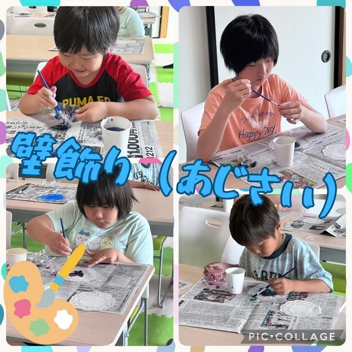 児童発達支援・放課後等デイサービス　ハッピードリーム/壁飾り🌷