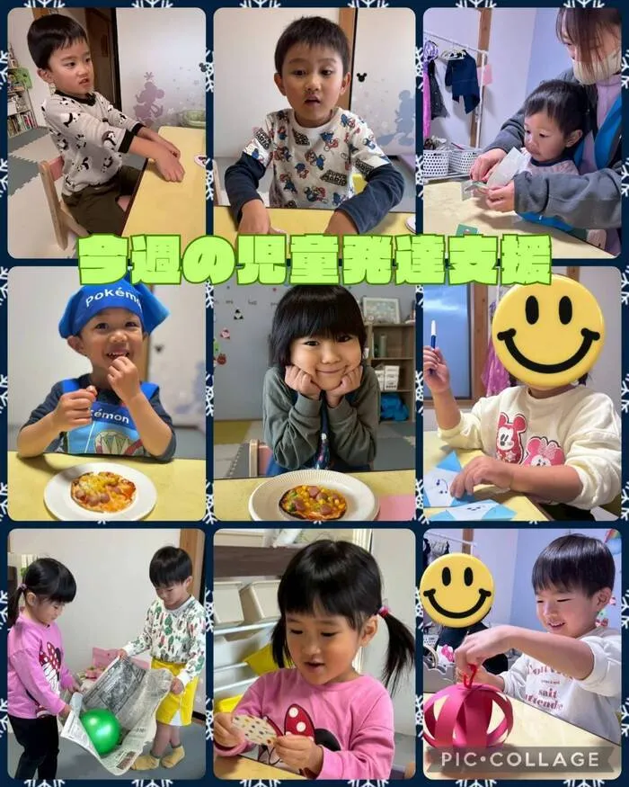 児童発達支援・放課後等デイサービス　ハッピードリーム/今週の児童発達支援🌷