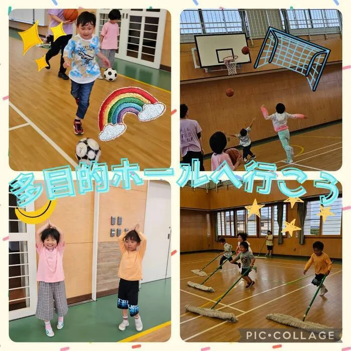 児童発達支援・放課後等デイサービス　ハッピードリーム/多目的ホールへ行こう🌷