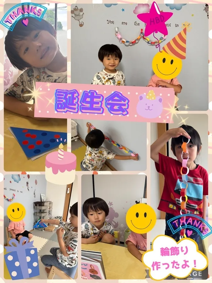 児童発達支援・放課後等デイサービス　ハッピードリーム/誕生日おめでとう🎉🌷