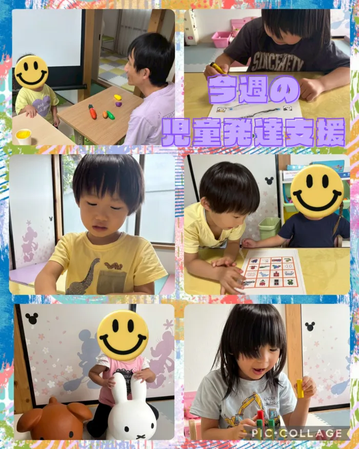 児童発達支援・放課後等デイサービス　ハッピードリーム/今週の児童発達支援🌷