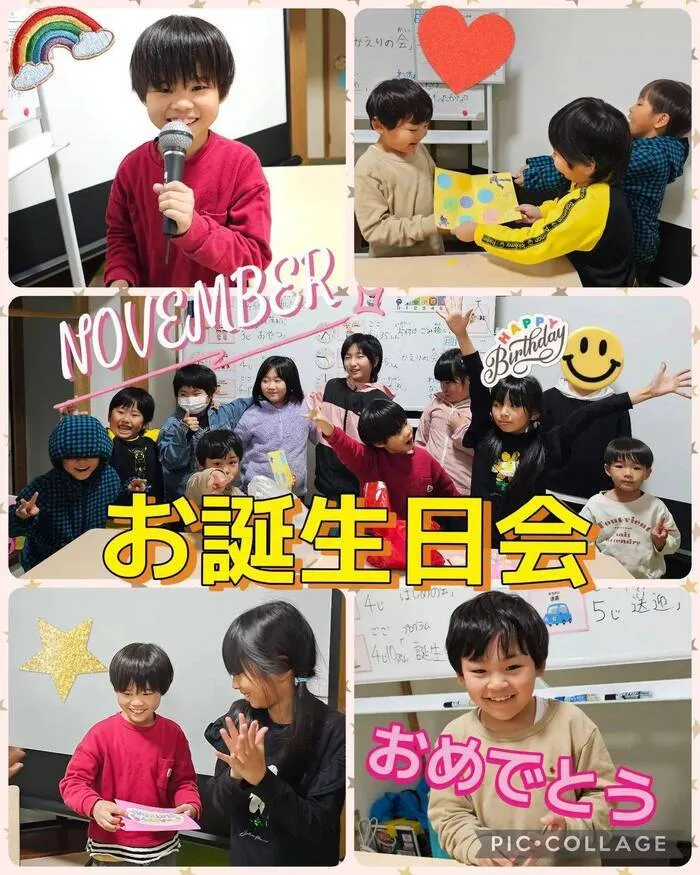 児童発達支援・放課後等デイサービス　ハッピードリーム/お誕生日会🌷