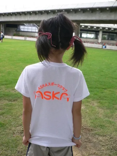 ASKAclub壬生/イベントの様子