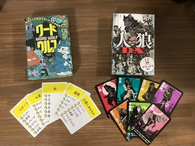 BLOOM/高学年に人気のカードゲーム🃏✨