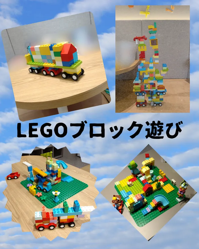 【広島県指定事業所】【小1年2年対象】kids space リフライズジュニアの画像