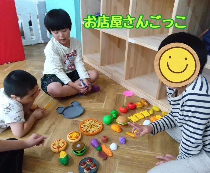 【2025年4月1日OPEN！】【土日祝も◎】【見学・面談は募集中】児童発達支援・放課後等デイサービス でいじー/SST～お店屋さんごっこ🥕～