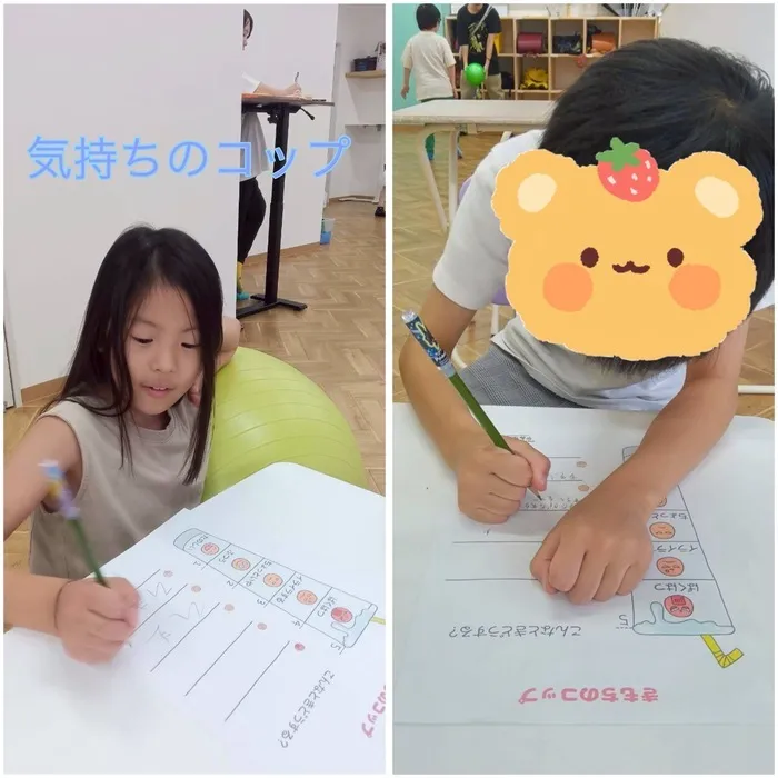 【2025年4月1日OPEN！】【土日祝も◎】【見学・面談は募集中】児童発達支援・放課後等デイサービス でいじー/療育のご様子🍀