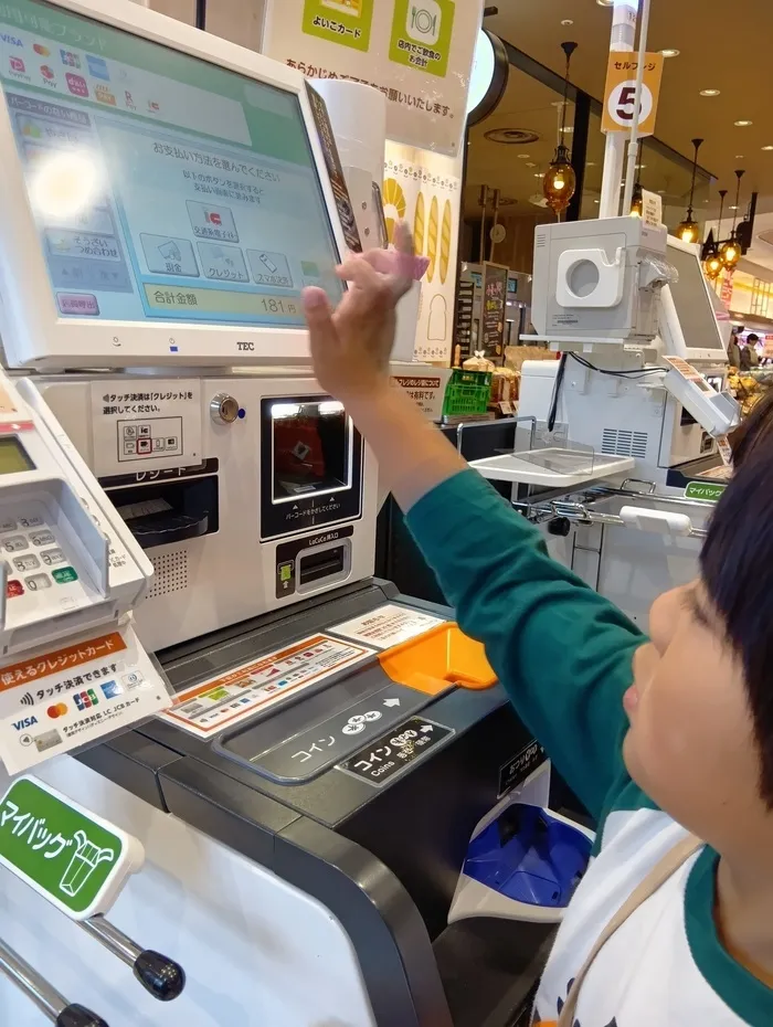 児童発達支援・放課後等デイサービス でいじーの画像