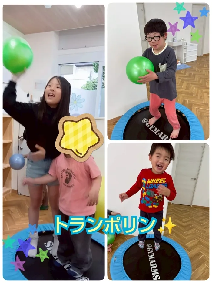 【2025年4月1日OPEN！】【土日祝も◎】【見学・面談は募集中】児童発達支援・放課後等デイサービス でいじー/トランポリンで体幹を鍛えよう🌱