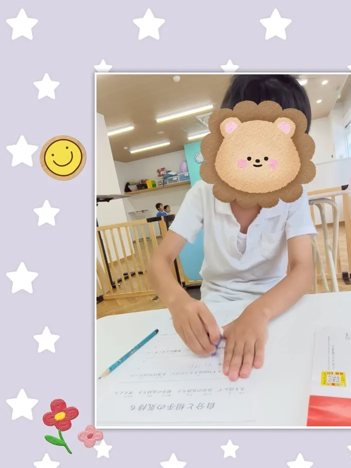 【2025年4月1日OPEN！】【土日祝も◎】【見学・面談は募集中】児童発達支援・放課後等デイサービス でいじー/本日の療育😎