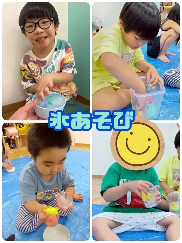【2025年4月1日OPEN！】【土日祝も◎】【見学・面談は募集中】児童発達支援・放課後等デイサービス でいじー/平日Summerイベント🌞