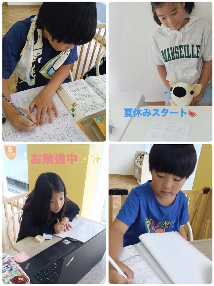  ～学習支援&SST特化～【でいじー】個別・集団療育◎若干の空きあり・ご見学受付中！/夏休みの学習タイム🍉