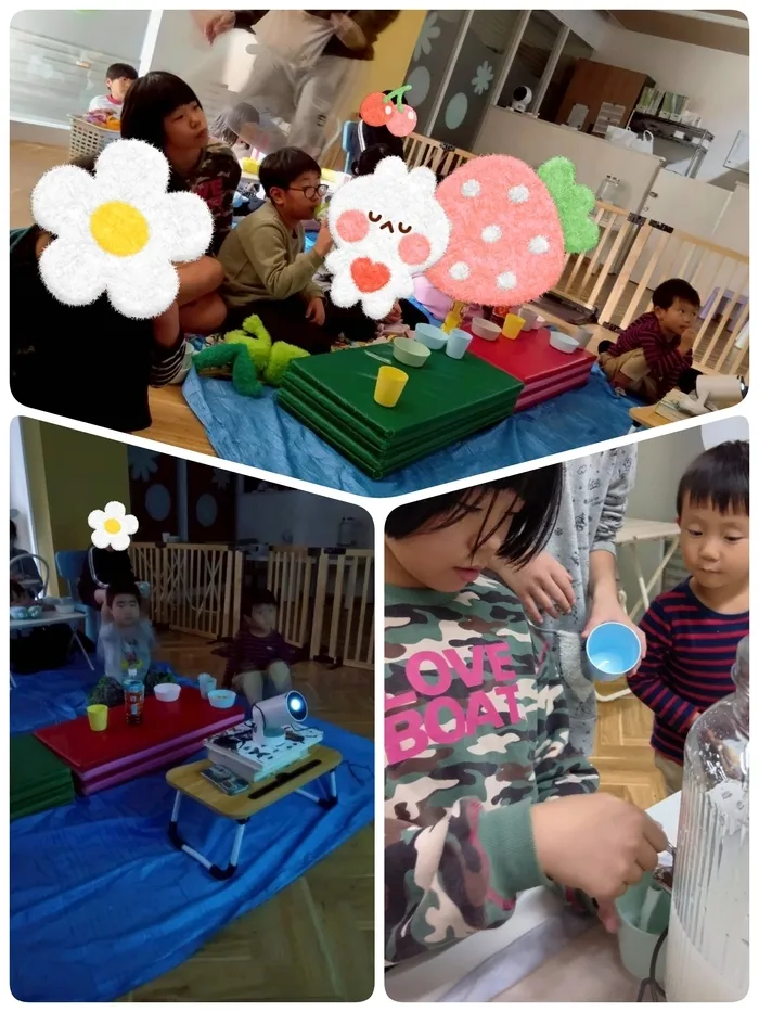 ～学習支援&SST特化～【でいじー】個別・集団療育の画像