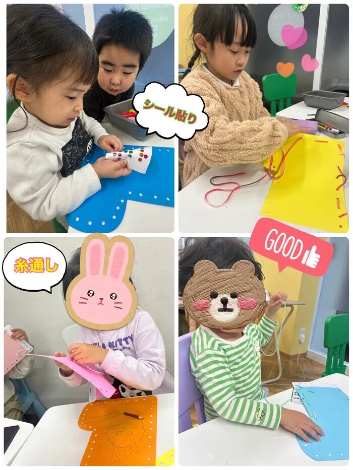 ～学習支援&SST特化～【でいじー】個別・集団療育の画像