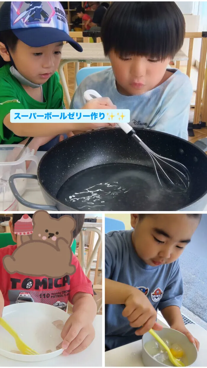  ～学習支援&SST特化～【でいじー】個別・集団療育◎若干の空きあり・ご見学受付中！/スーパーボールゼリー作り🥎