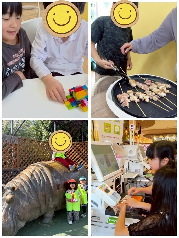 【空きあり☆個別・集団療育☆学習支援&SSTに特化】 でいじー 〈ご見学受付中〉/その他
